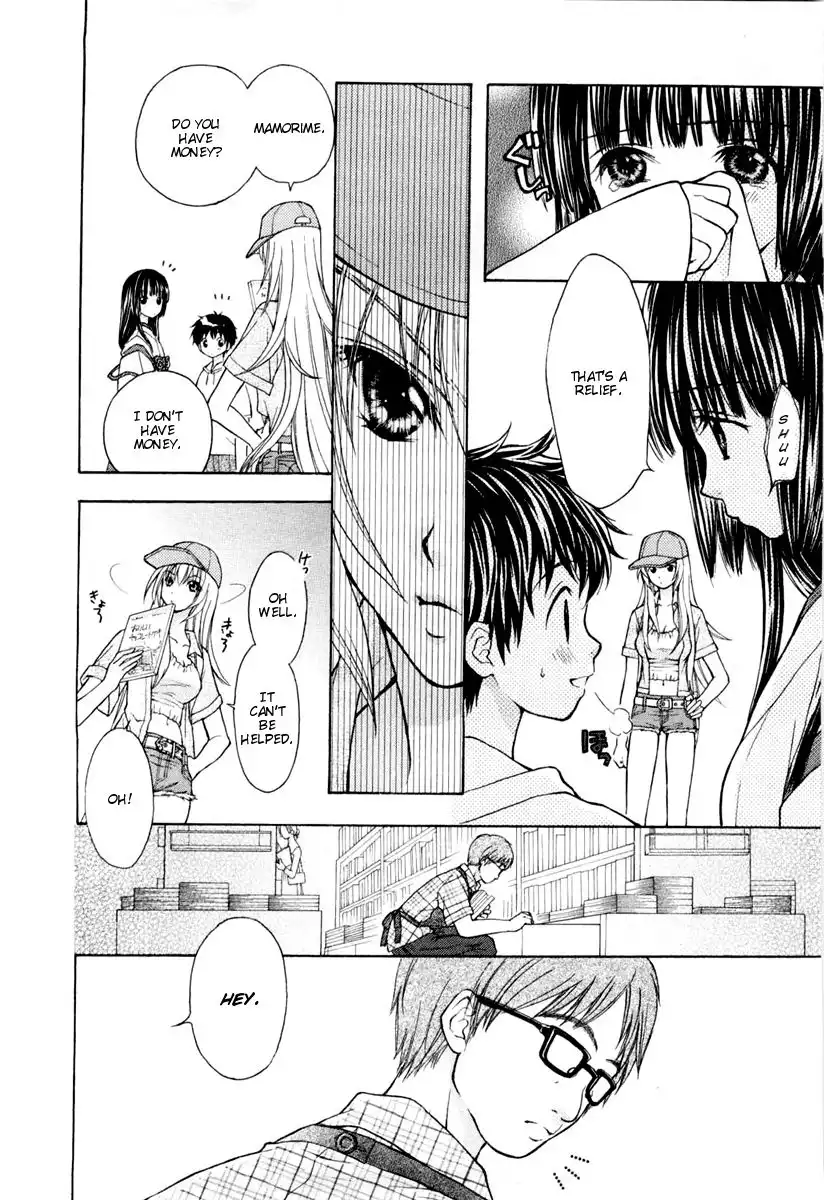 Wagaya no Oinarisama Chapter 4