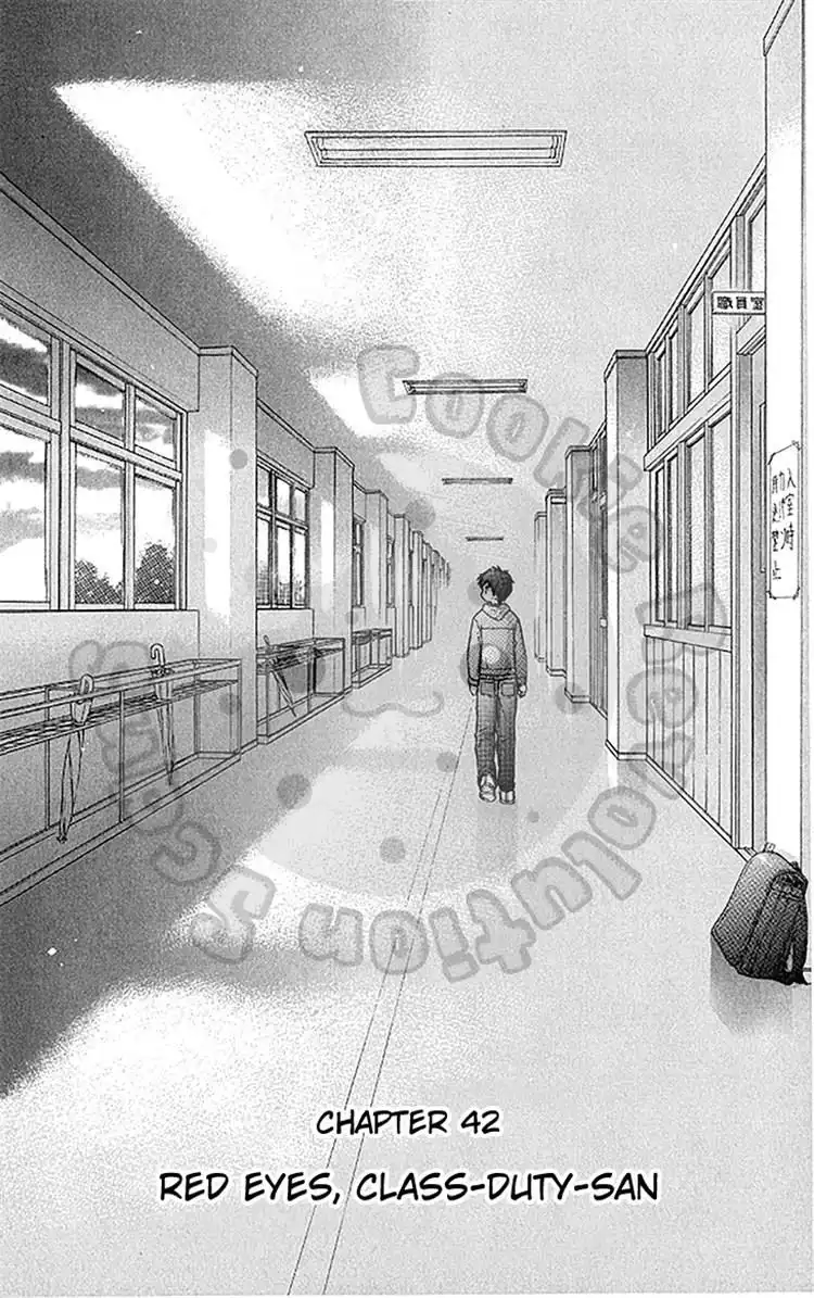 Wagaya no Oinarisama Chapter 42