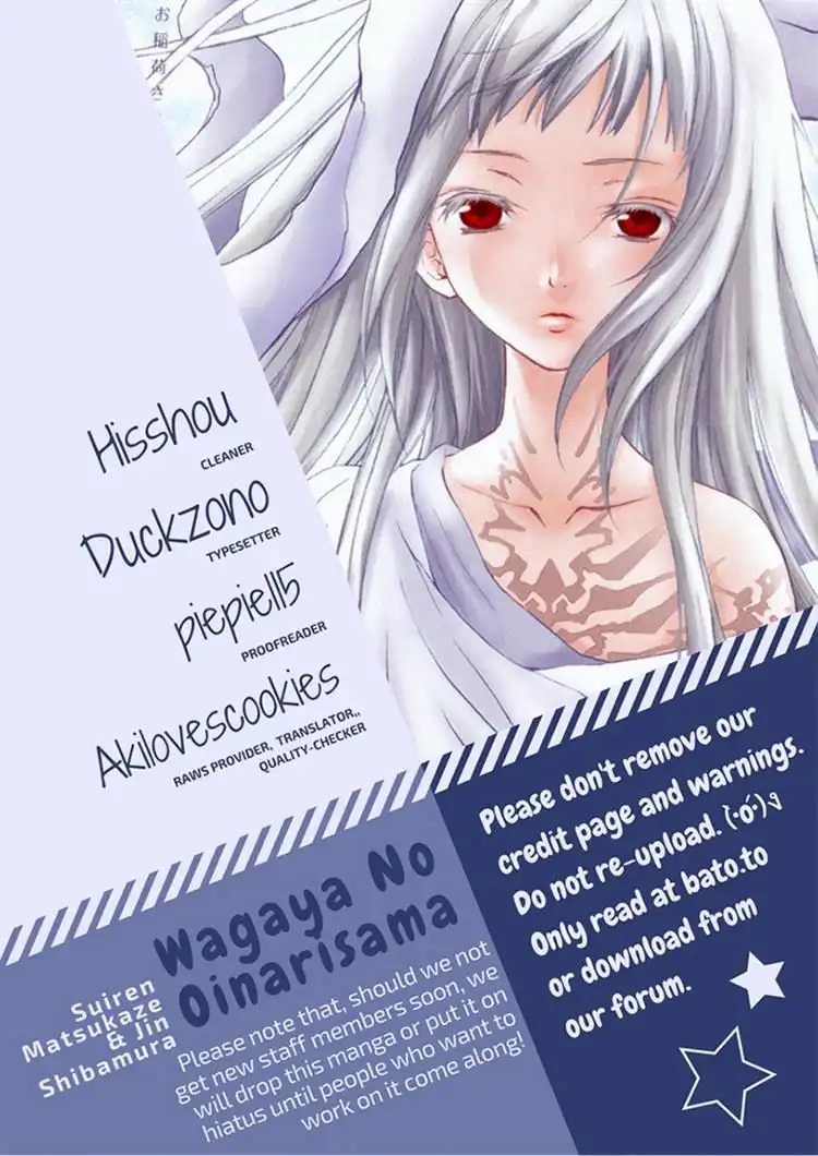 Wagaya no Oinarisama Chapter 42