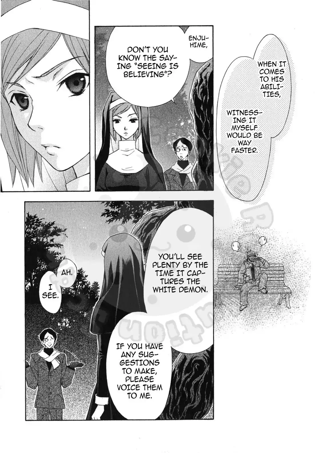 Wagaya no Oinarisama Chapter 45