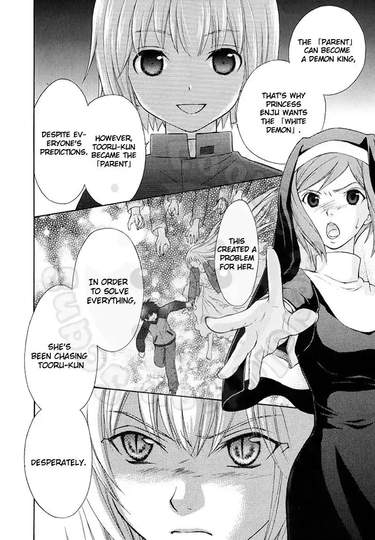 Wagaya no Oinarisama Chapter 46