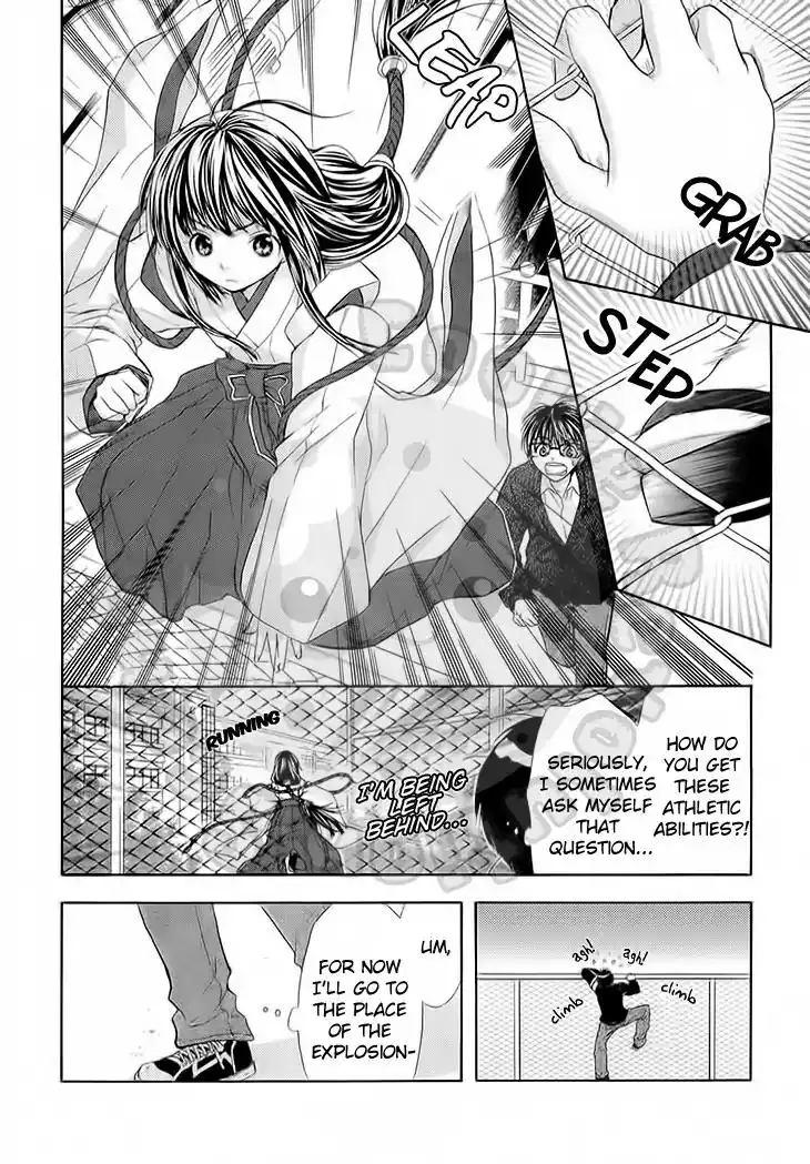 Wagaya no Oinarisama Chapter 50