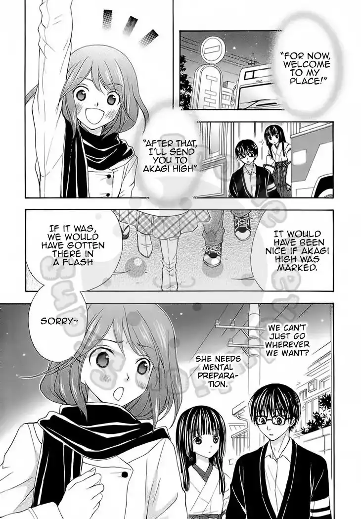 Wagaya no Oinarisama Chapter 50