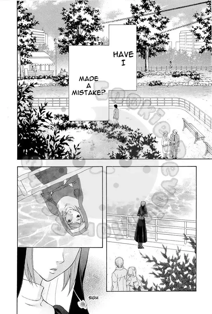 Wagaya no Oinarisama Chapter 53