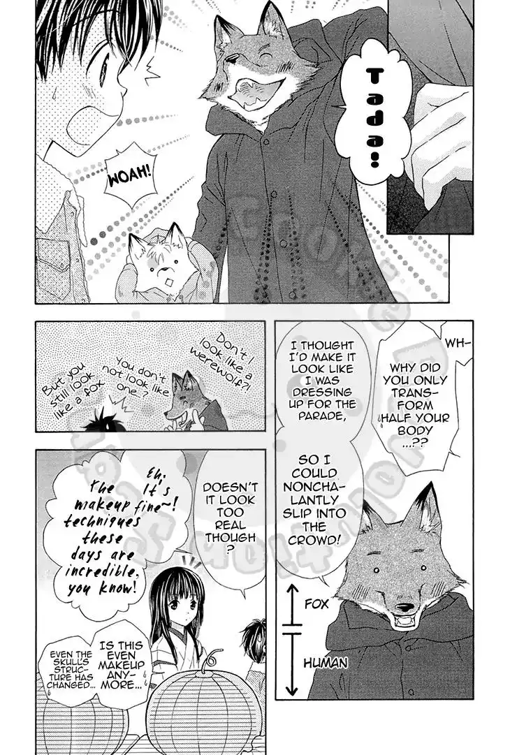 Wagaya no Oinarisama Chapter 55