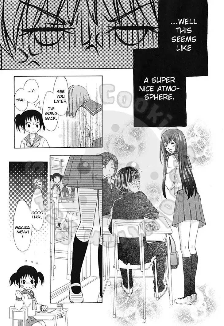 Wagaya no Oinarisama Chapter 57