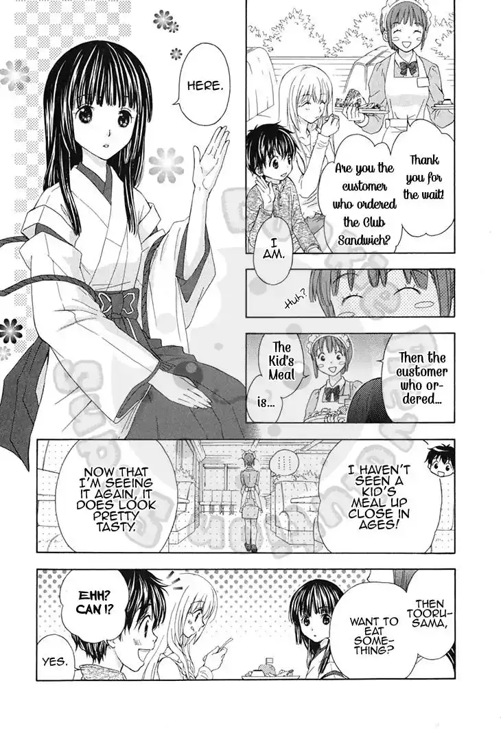 Wagaya no Oinarisama Chapter 59