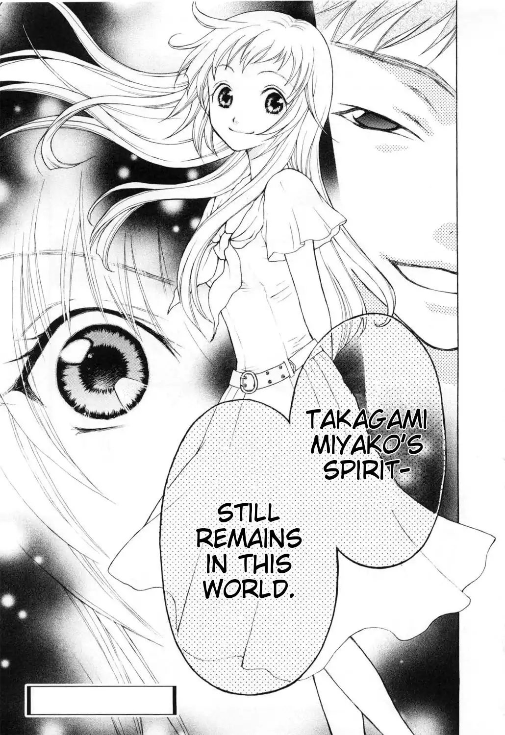 Wagaya no Oinarisama Chapter 6