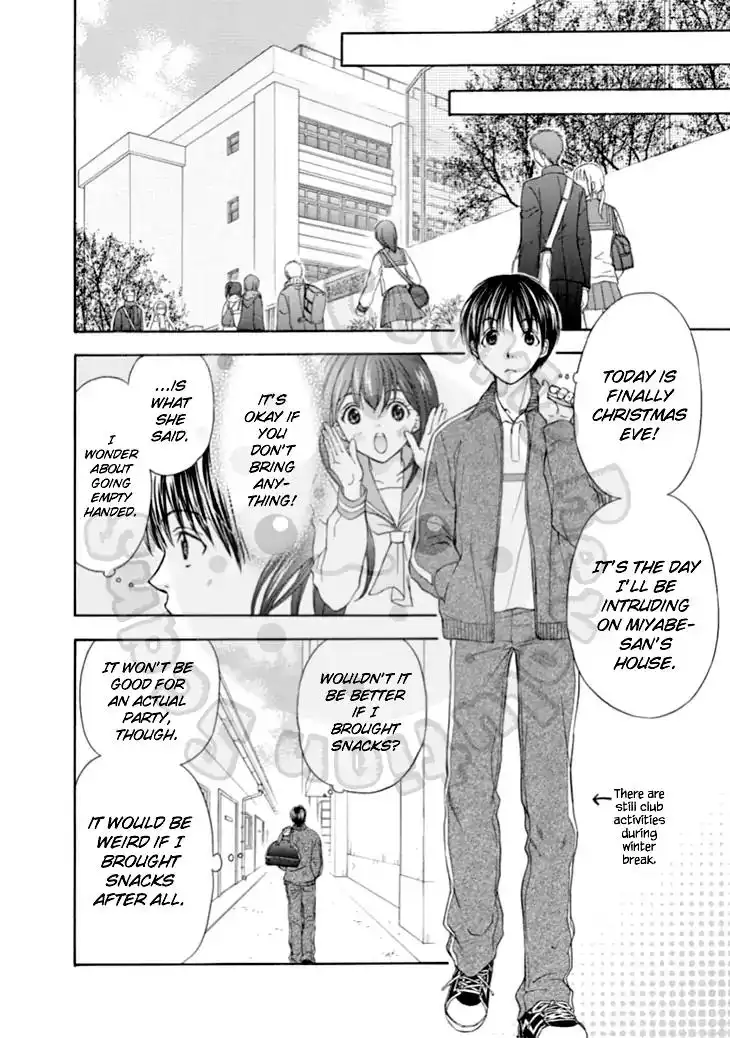 Wagaya no Oinarisama Chapter 62