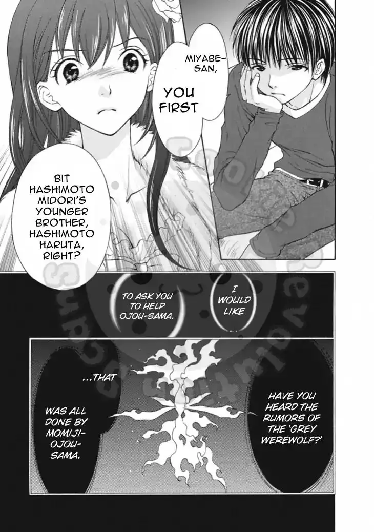 Wagaya no Oinarisama Chapter 63