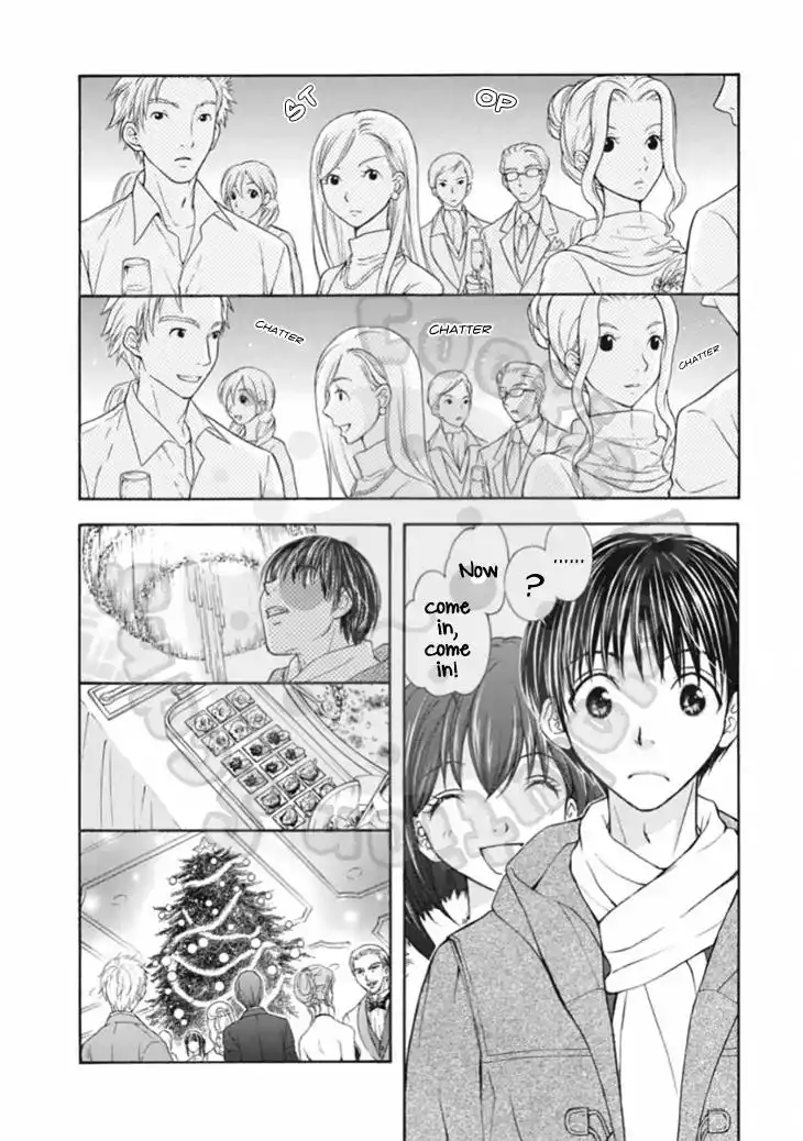 Wagaya no Oinarisama Chapter 63