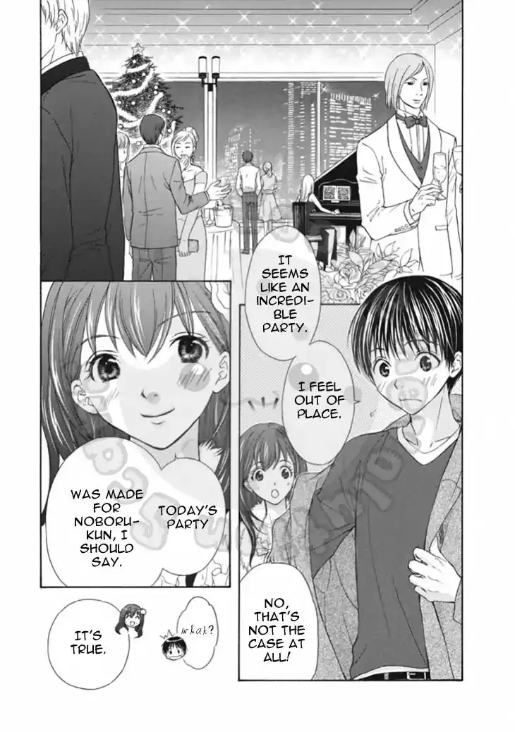 Wagaya no Oinarisama Chapter 63