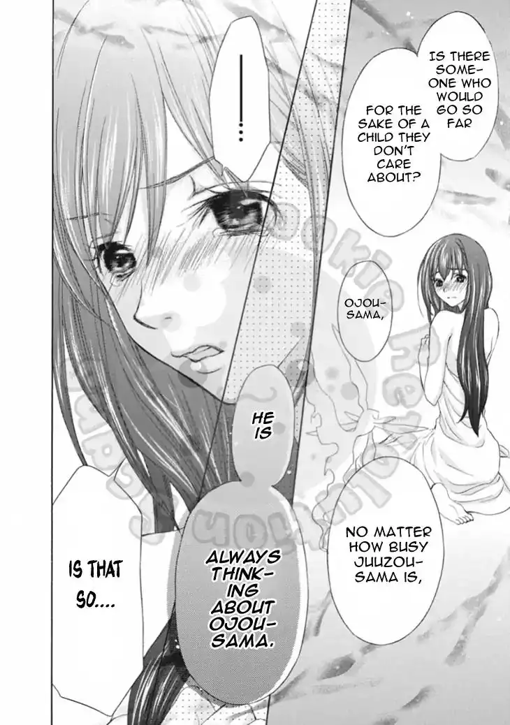 Wagaya no Oinarisama Chapter 66