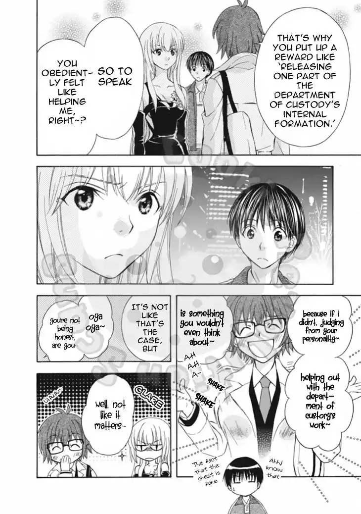 Wagaya no Oinarisama Chapter 66