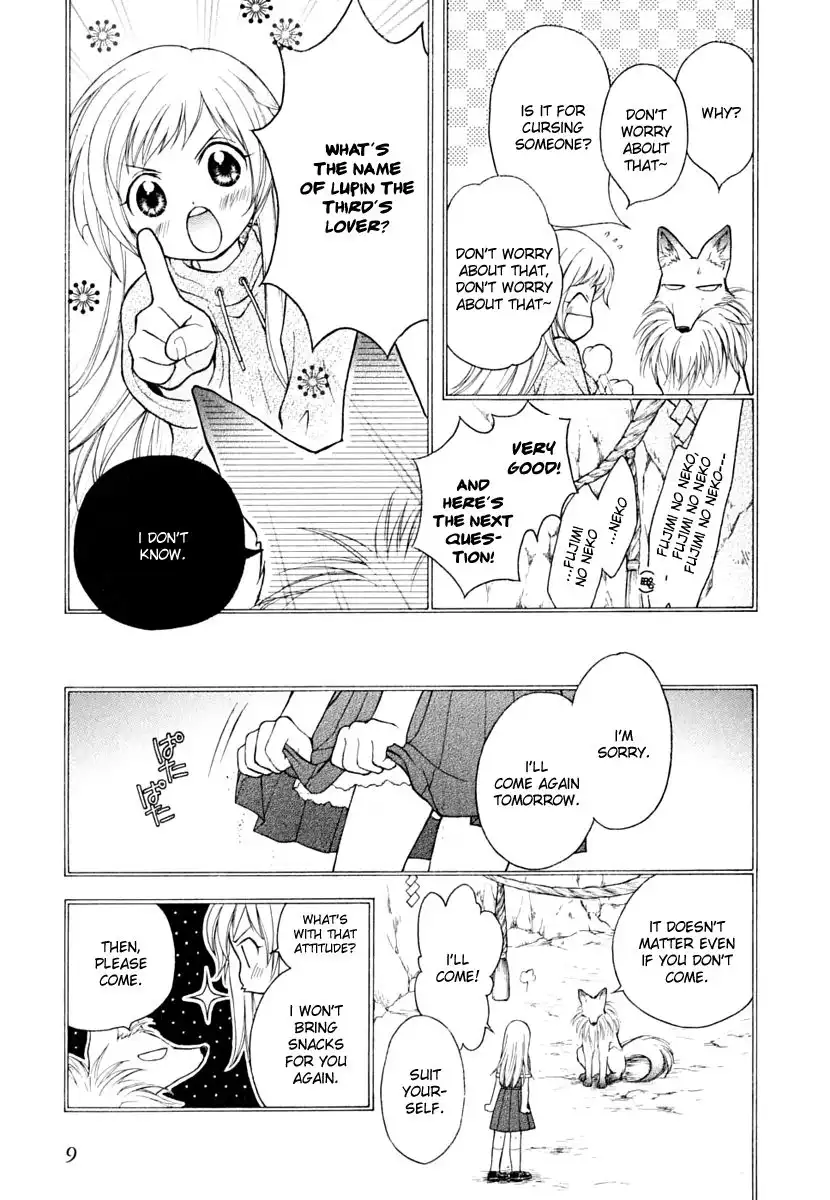 Wagaya no Oinarisama Chapter 7