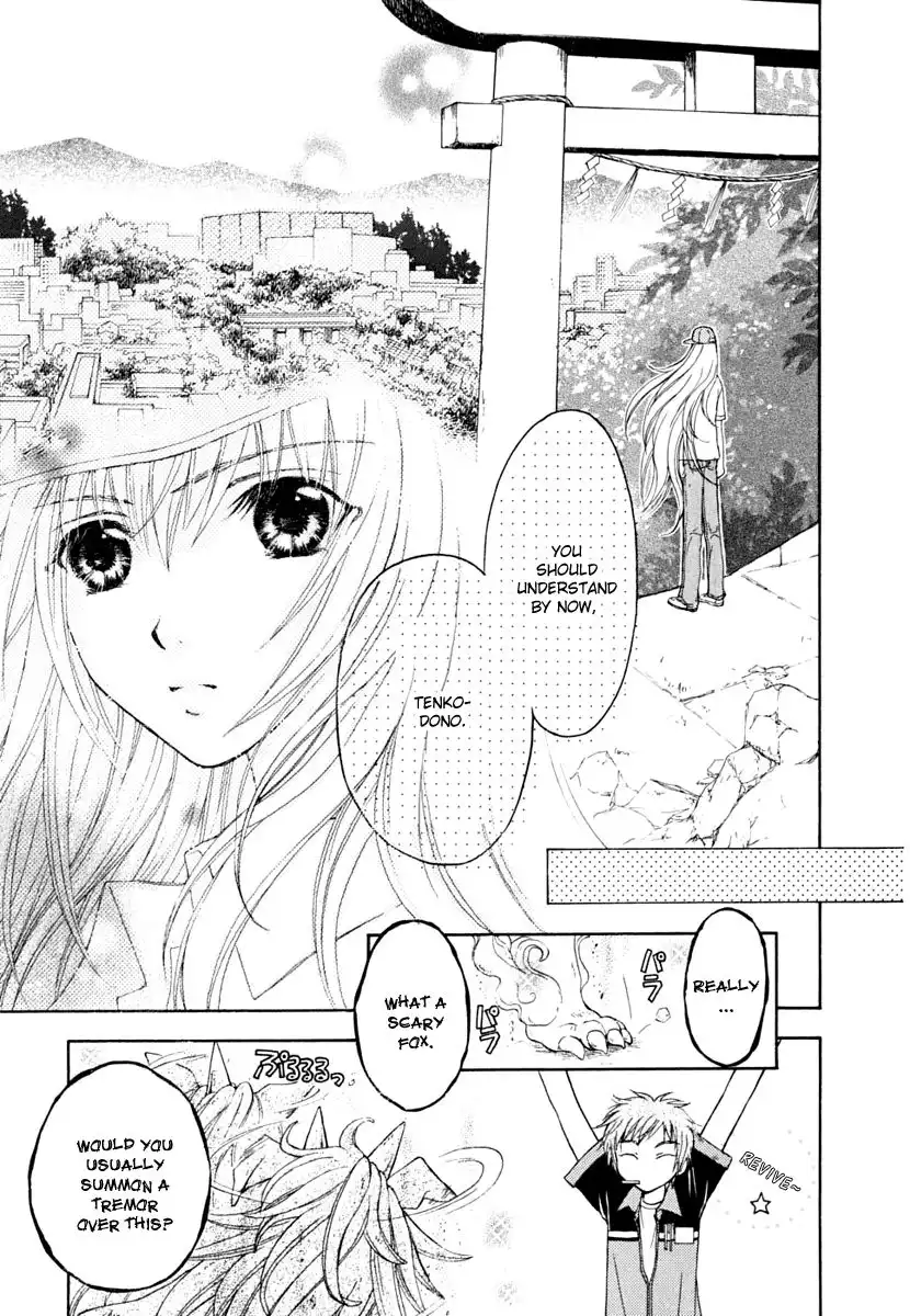 Wagaya no Oinarisama Chapter 7