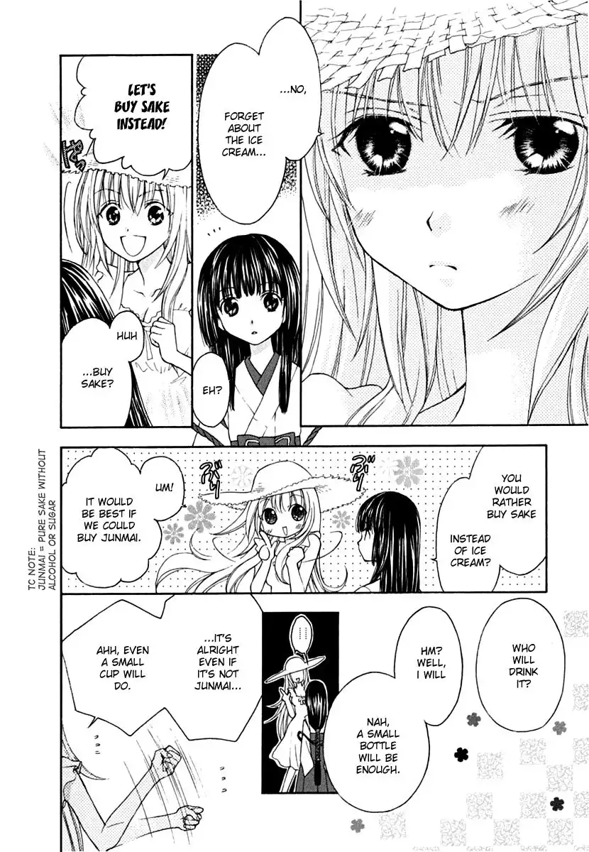 Wagaya no Oinarisama Chapter 7