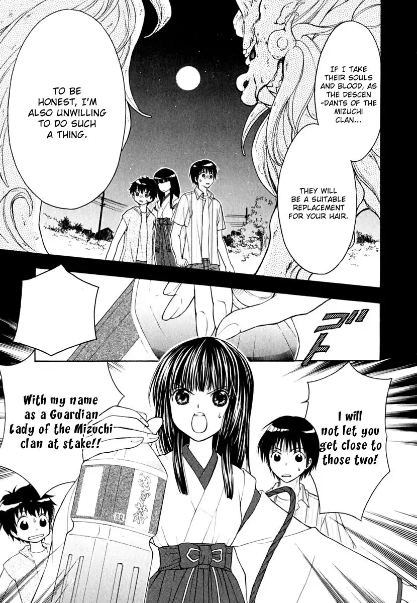 Wagaya no Oinarisama Chapter 9