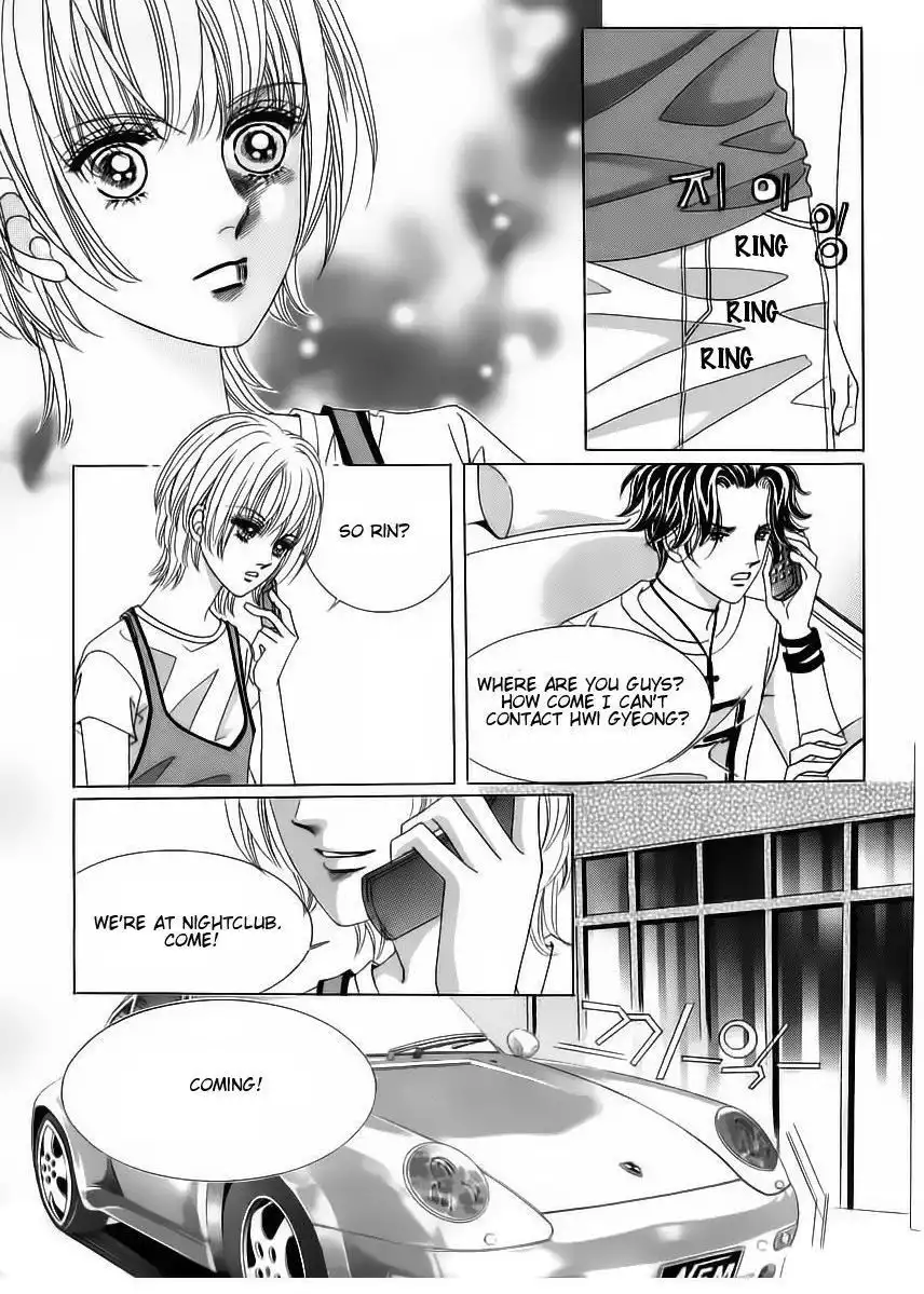 Wait! Wolf Chapter 37