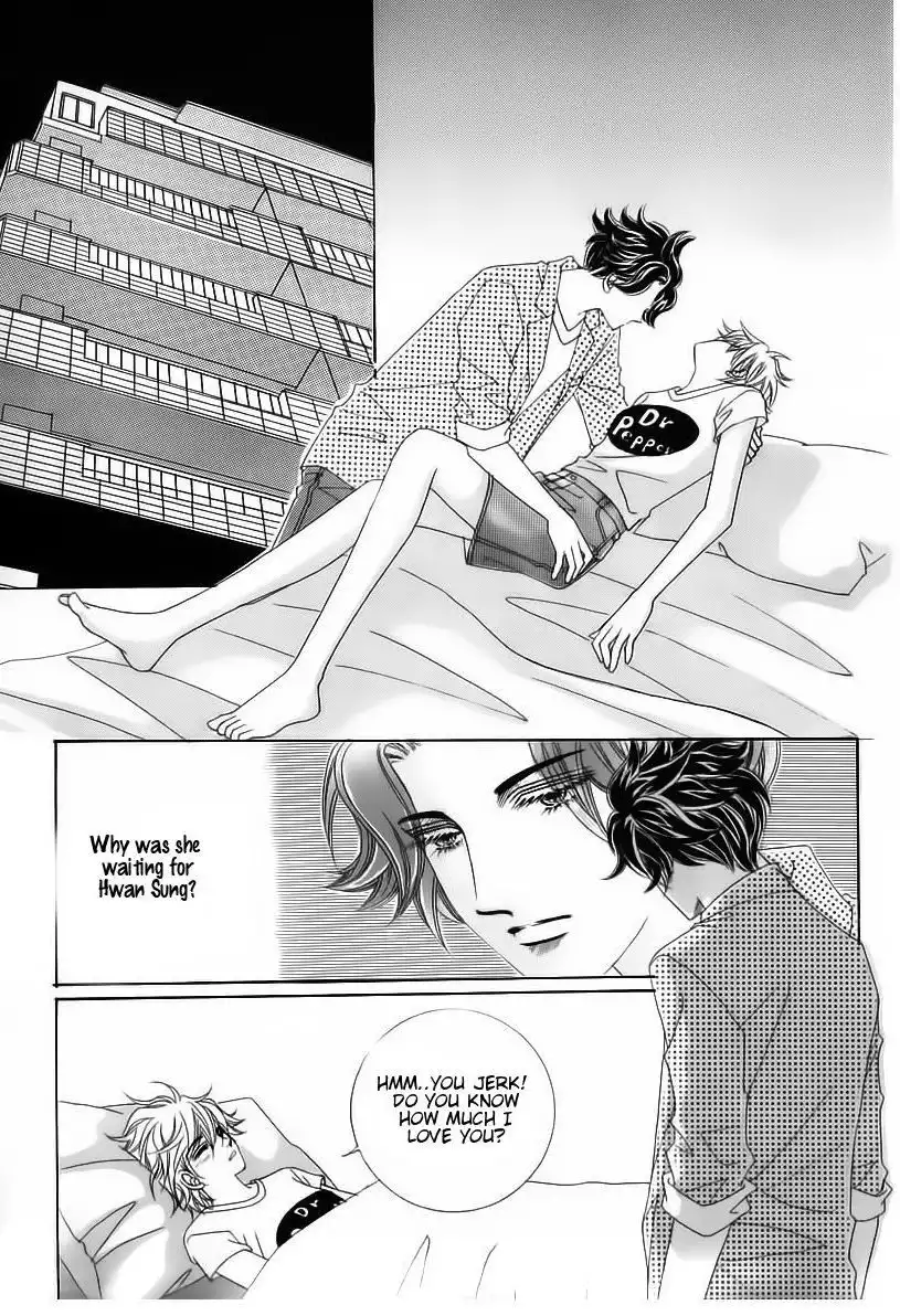 Wait! Wolf Chapter 43