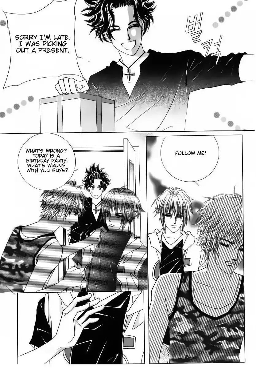 Wait! Wolf Chapter 44