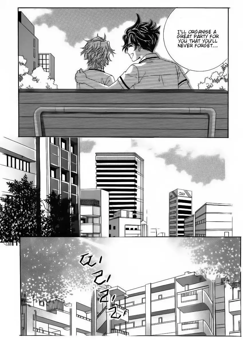 Wait! Wolf Chapter 47