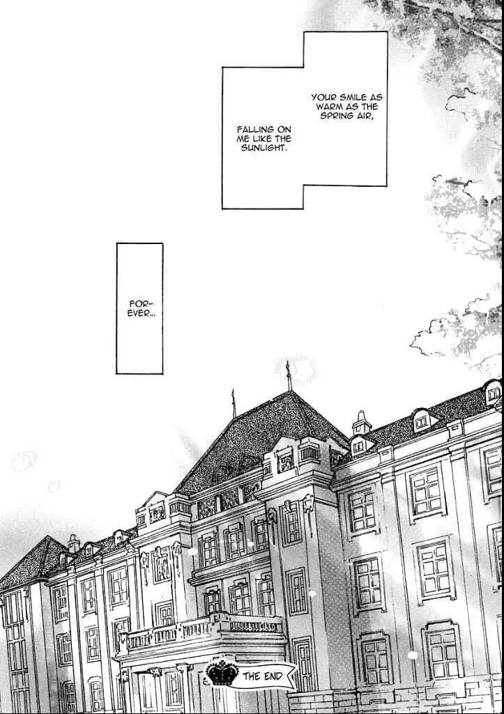 Wakasugita Hakushaku Fujin Chapter 0