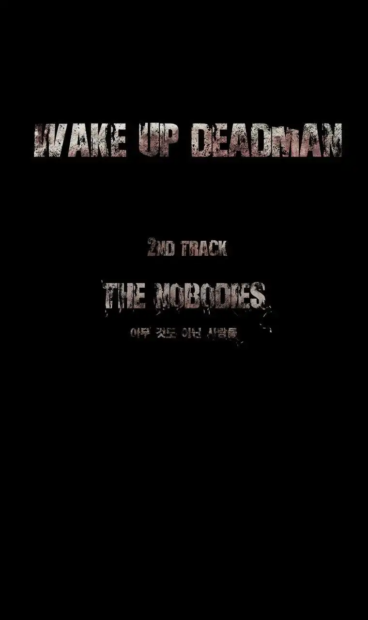 Wake Up Deadman (Second Season) Chapter 27