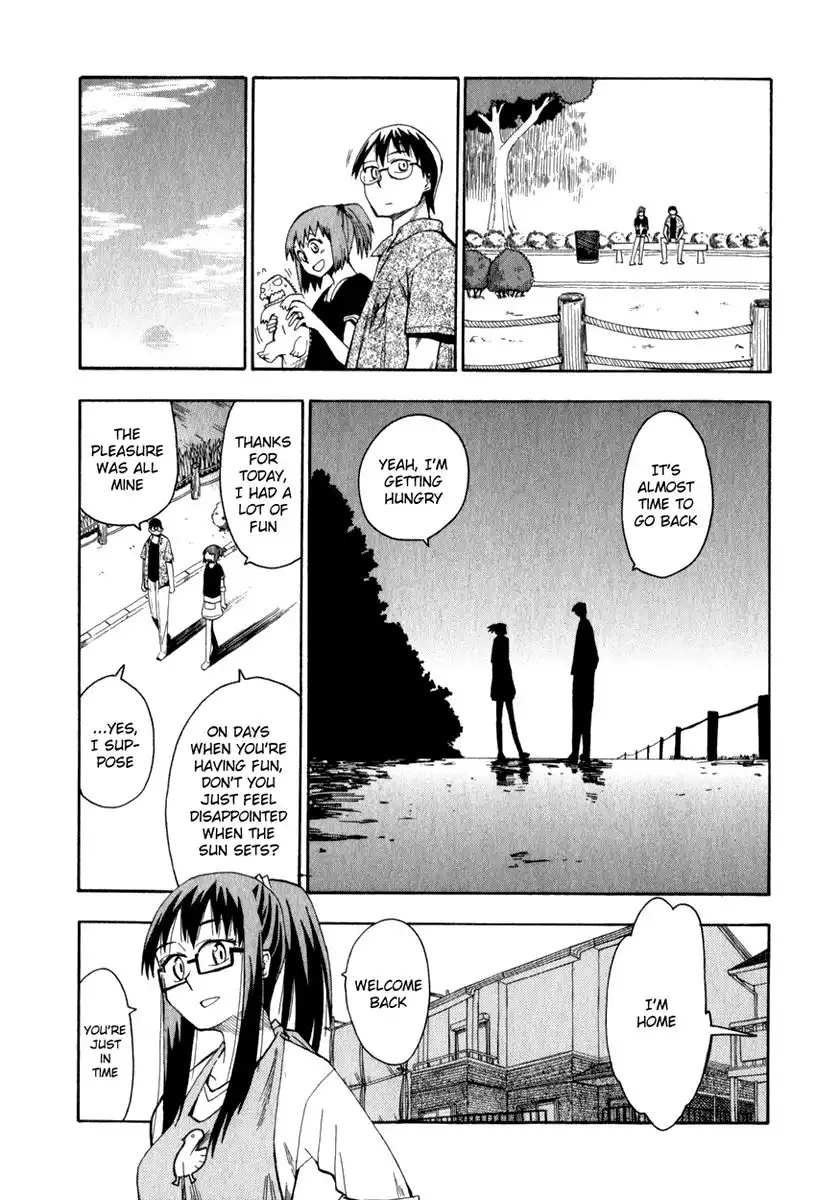 Wakusei no Samidare Chapter 12