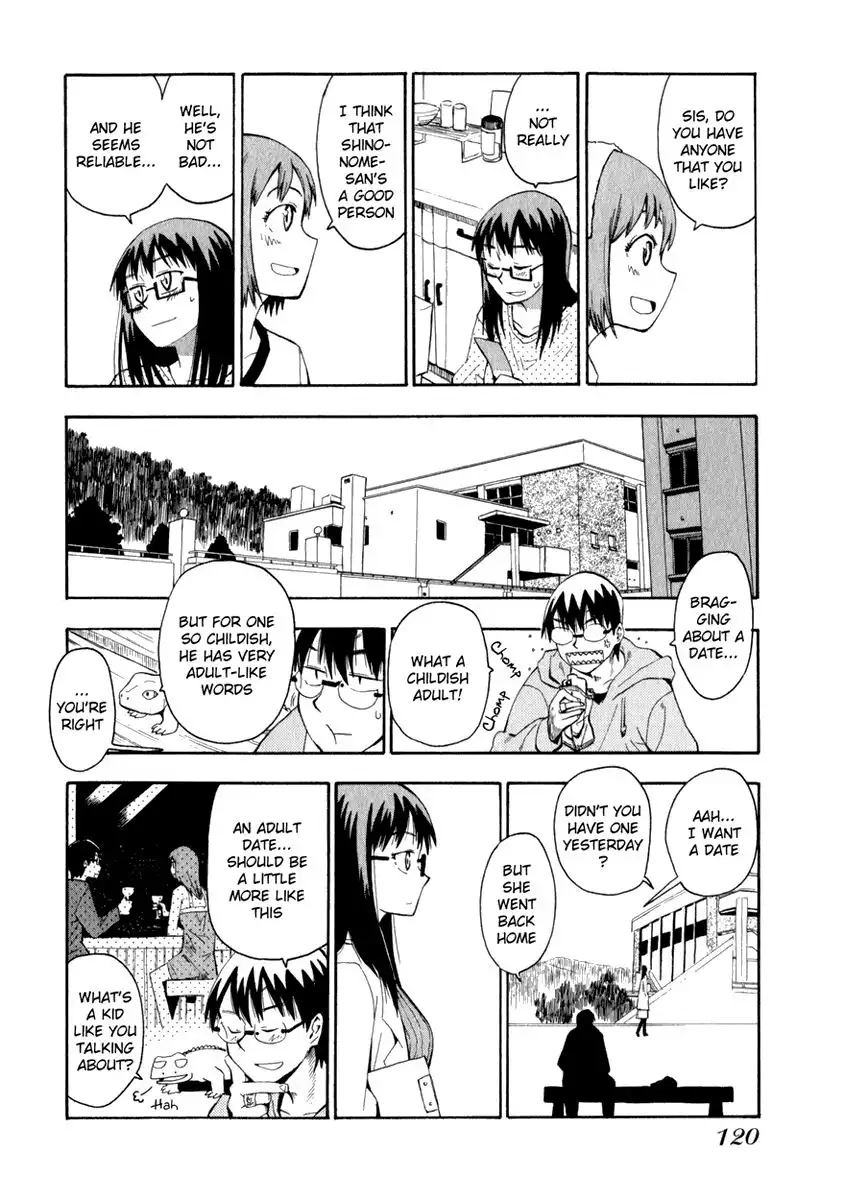 Wakusei no Samidare Chapter 13