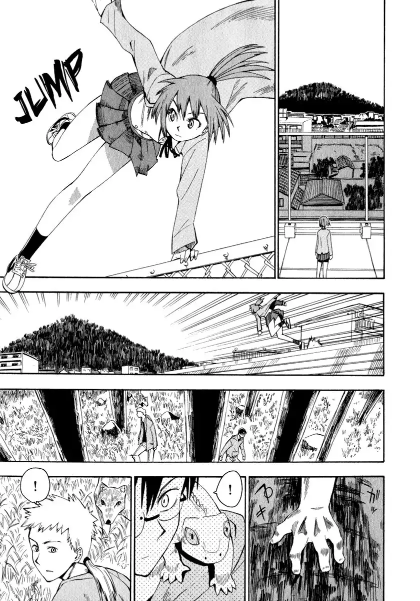 Wakusei no Samidare Chapter 13