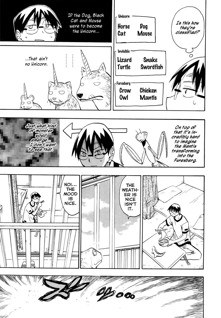 Wakusei no Samidare Chapter 34