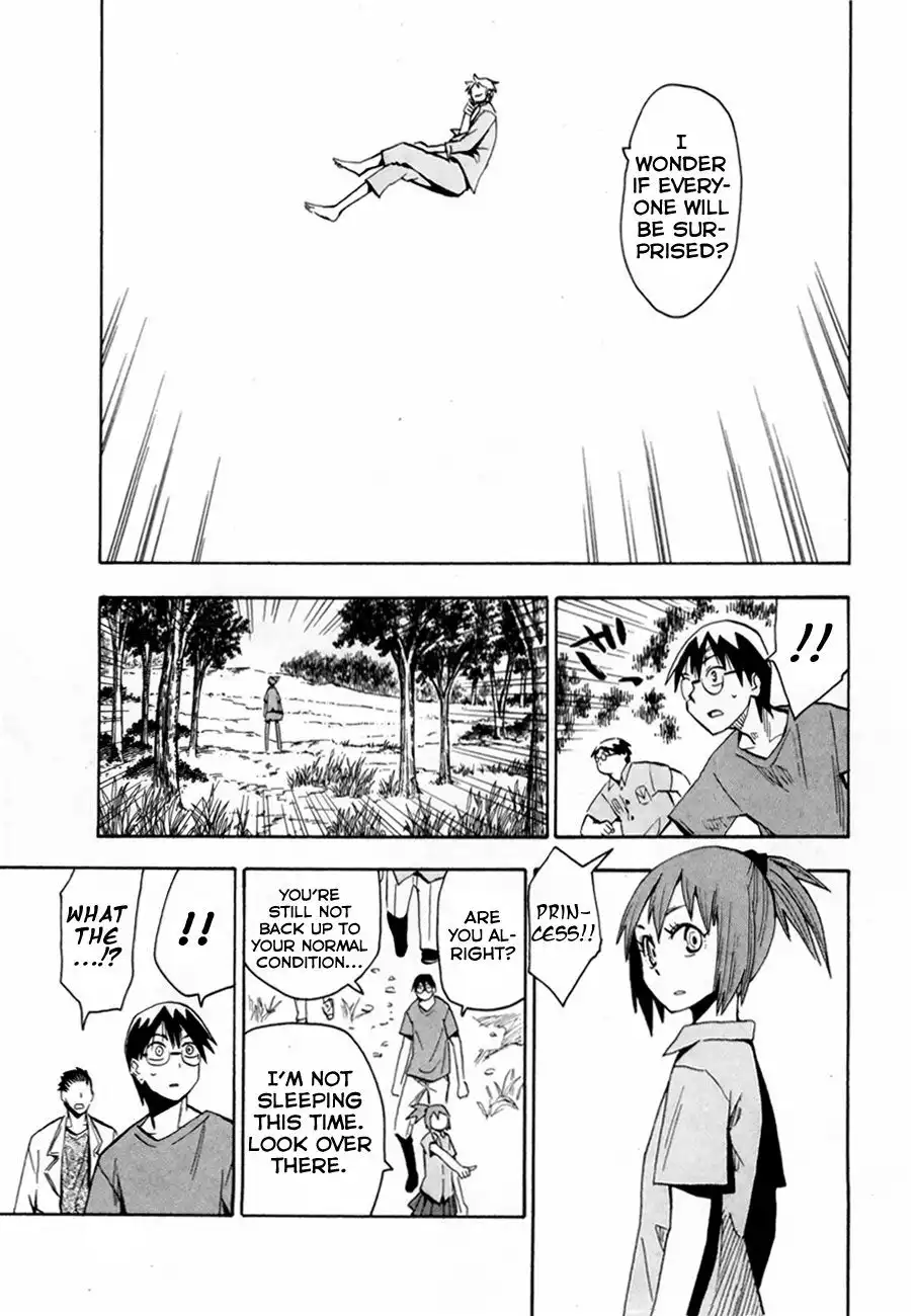 Wakusei no Samidare Chapter 37