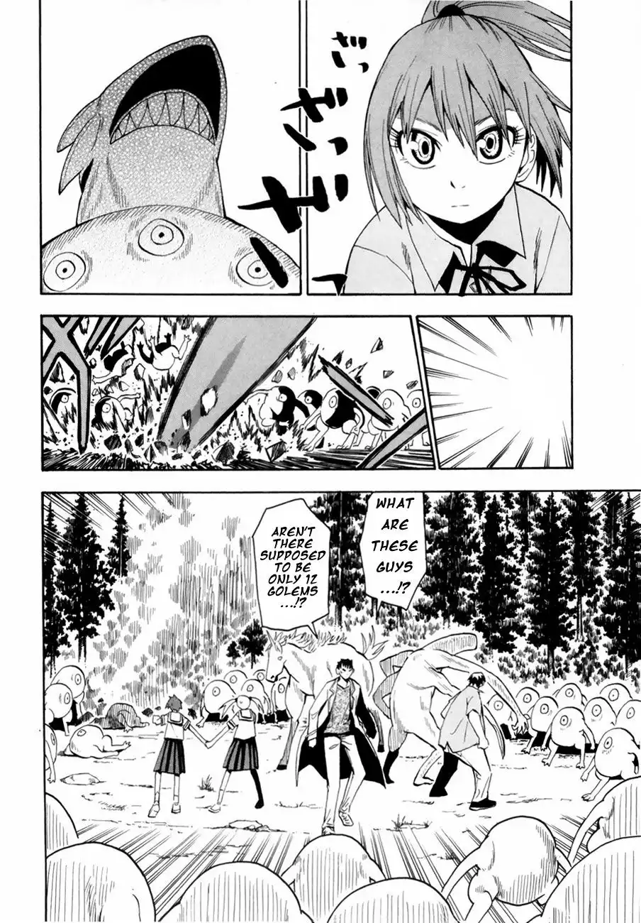 Wakusei no Samidare Chapter 37