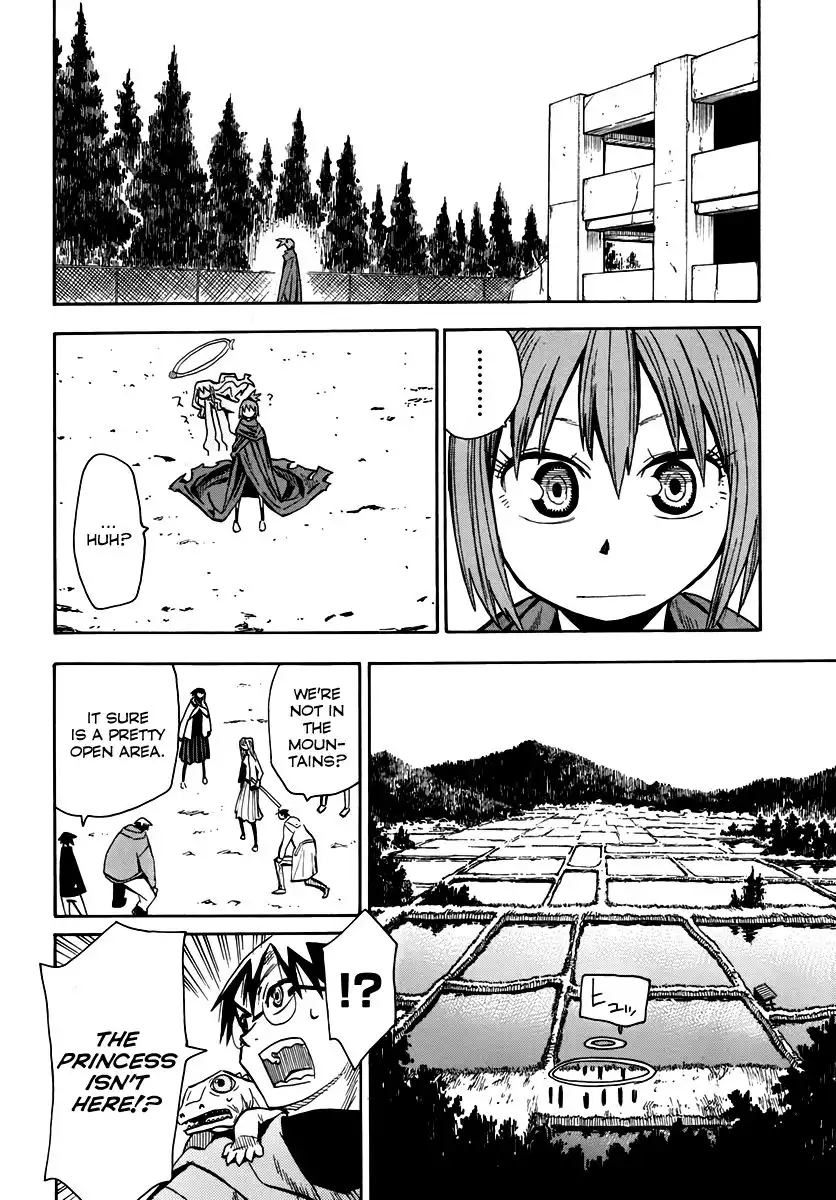 Wakusei no Samidare Chapter 56