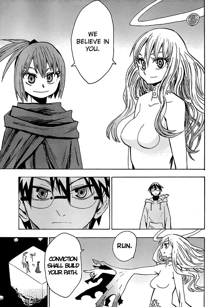 Wakusei no Samidare Chapter 57