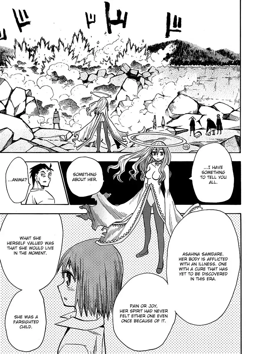 Wakusei no Samidare Chapter 62