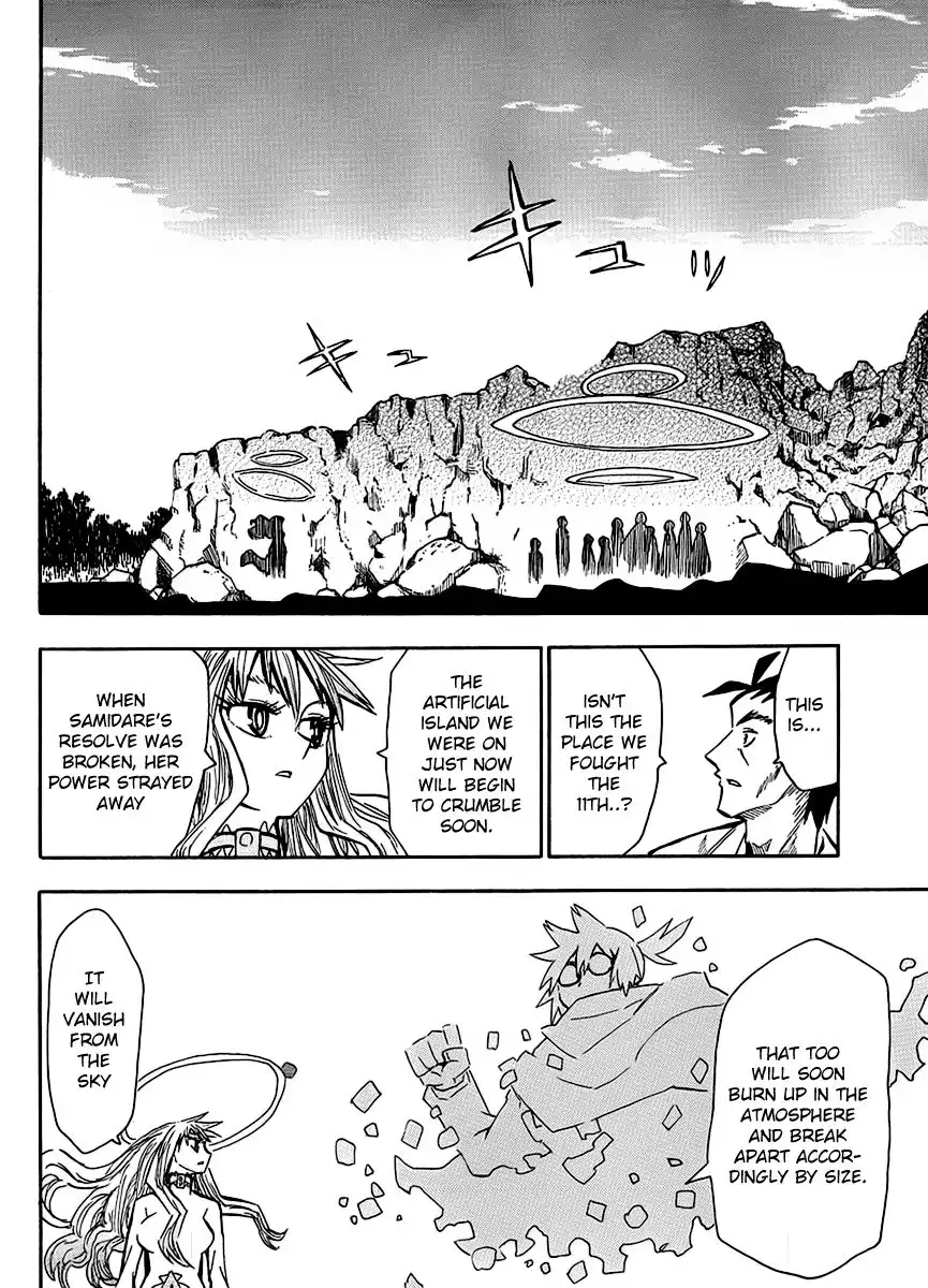 Wakusei no Samidare Chapter 63