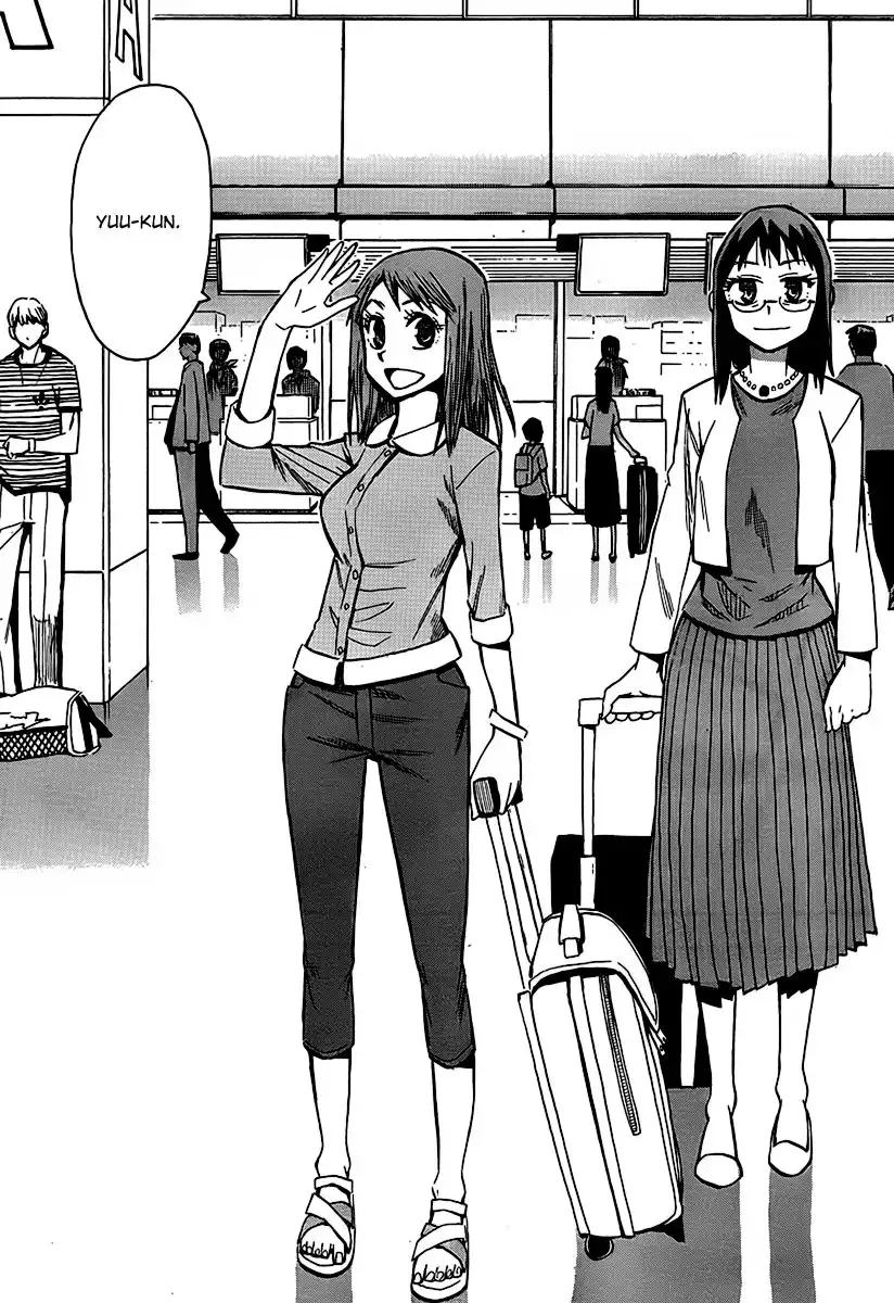 Wakusei no Samidare Chapter 65