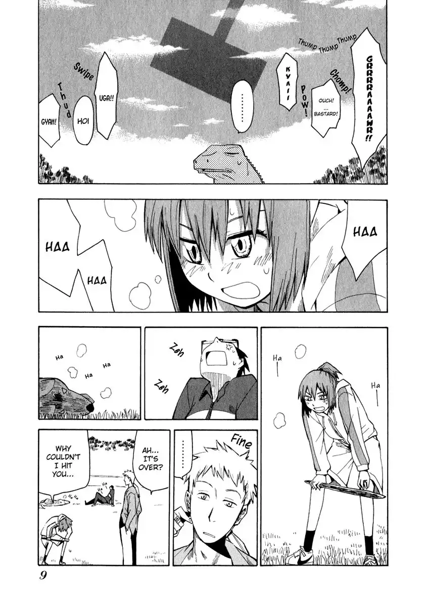 Wakusei no Samidare Chapter 9