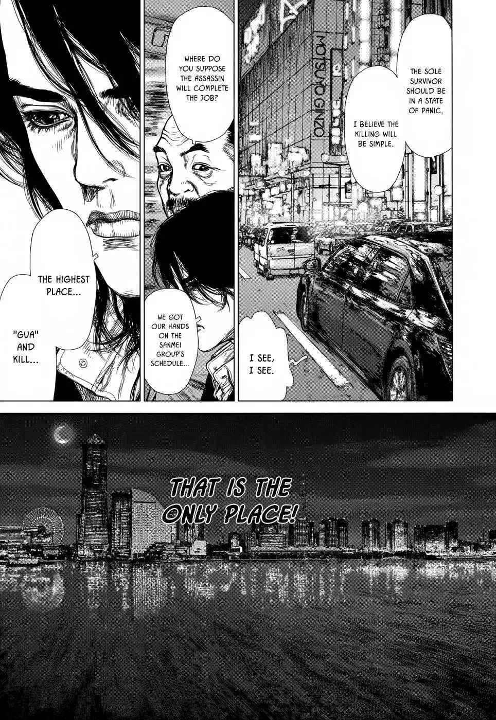 Wallman Chapter 4 24