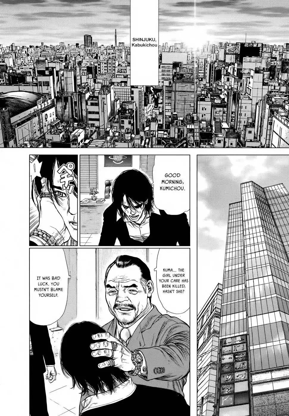 Wallman Chapter 4 4