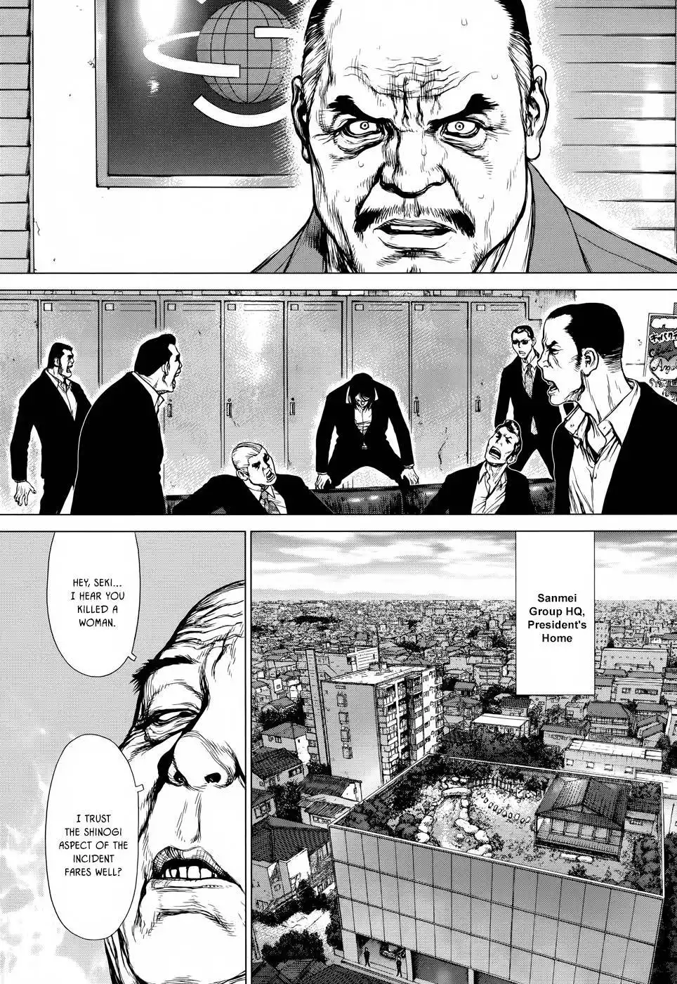 Wallman Chapter 4 8