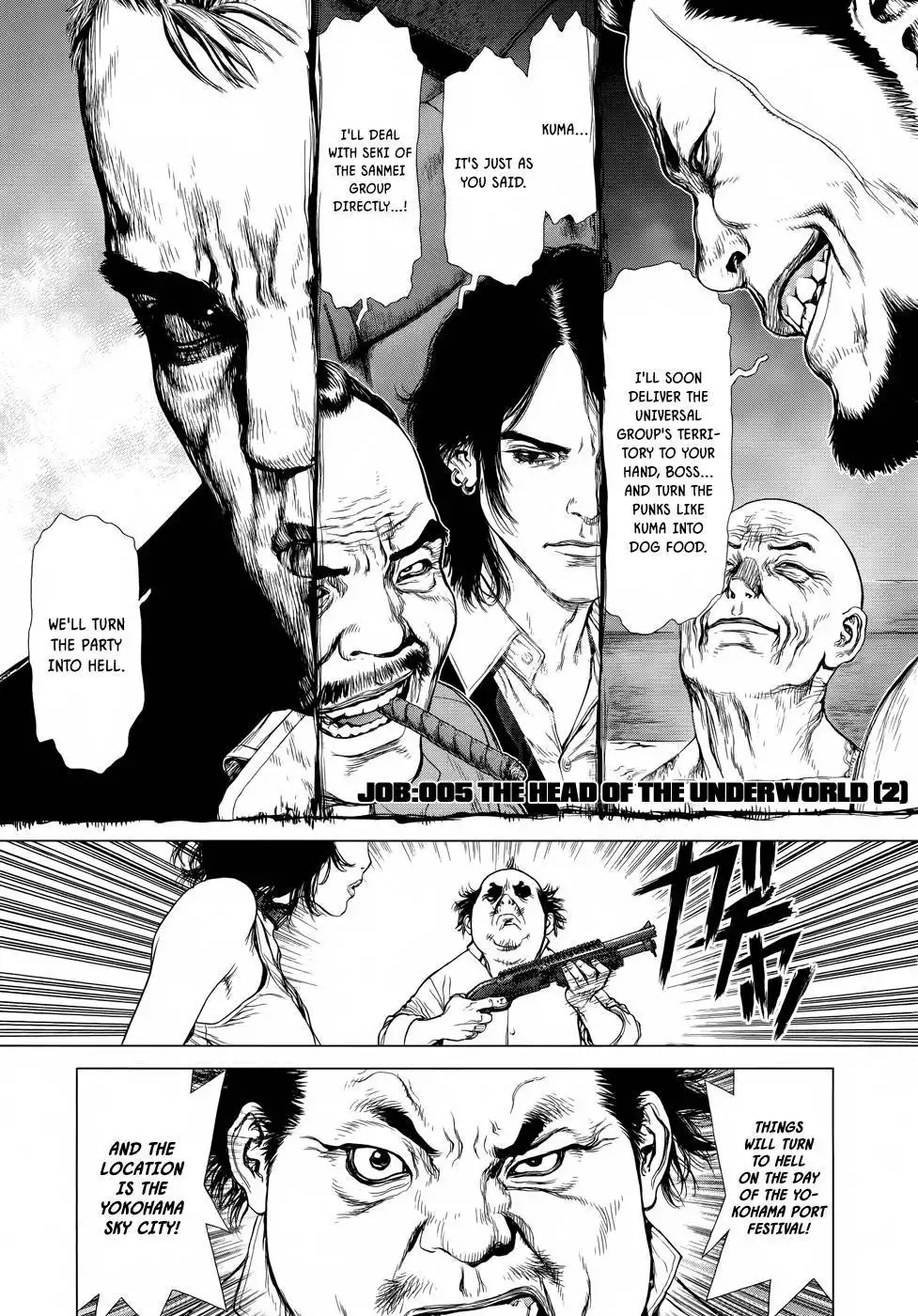 Wallman Chapter 5 1