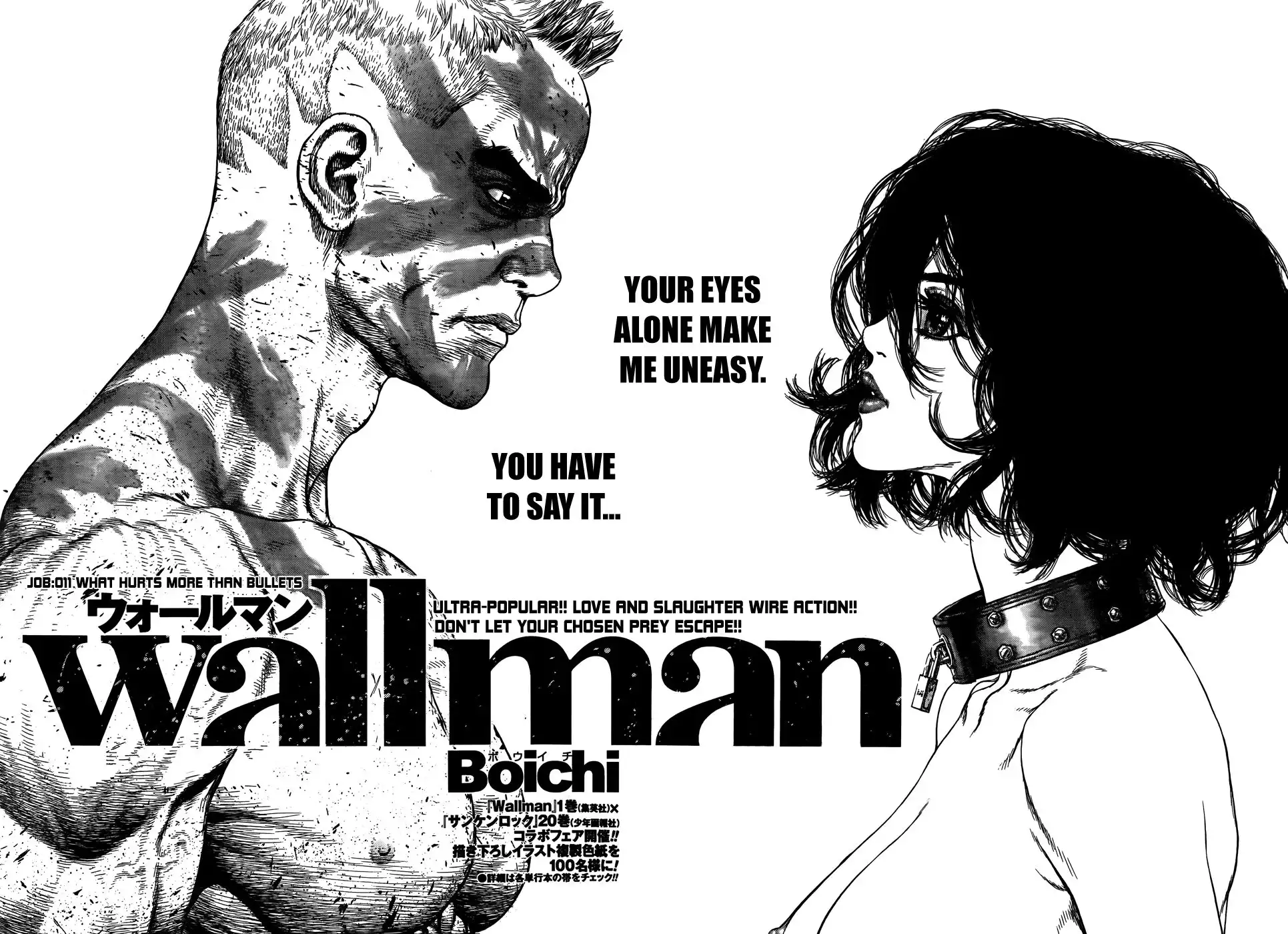 Wallman Chapter 11