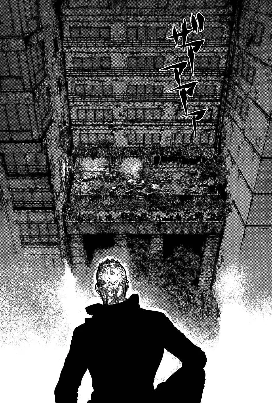 Wallman Chapter 14 20