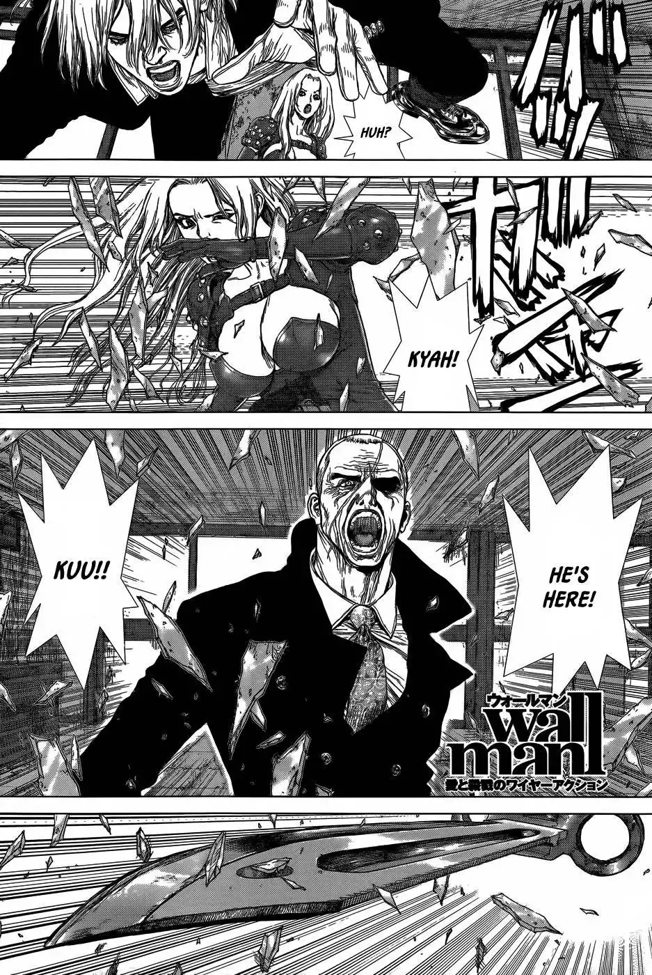 Wallman Chapter 15 1