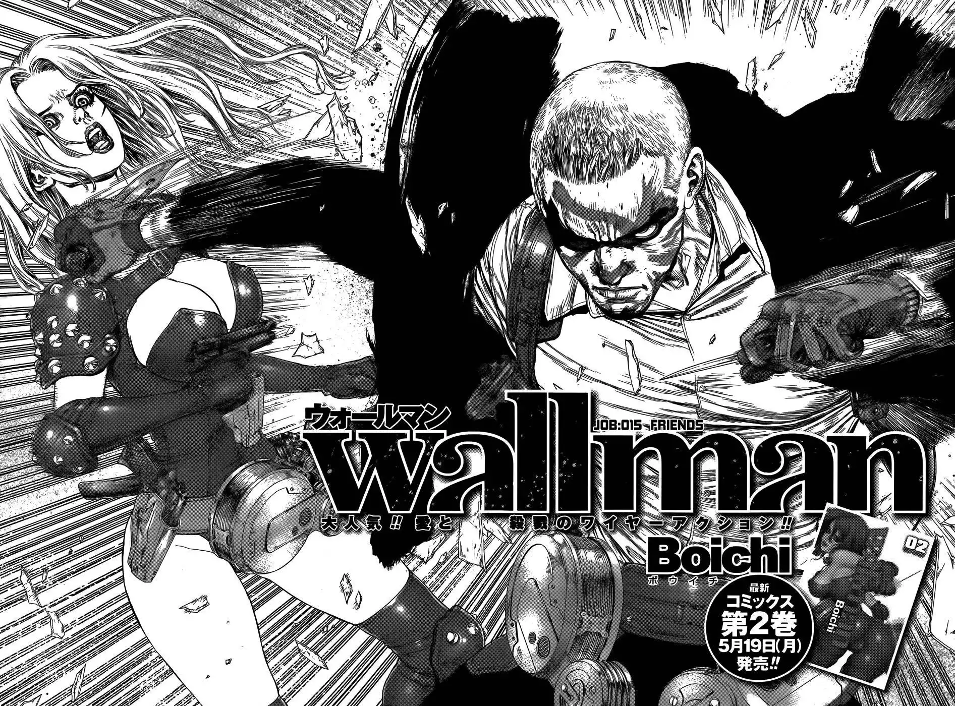 Wallman Chapter 15 2