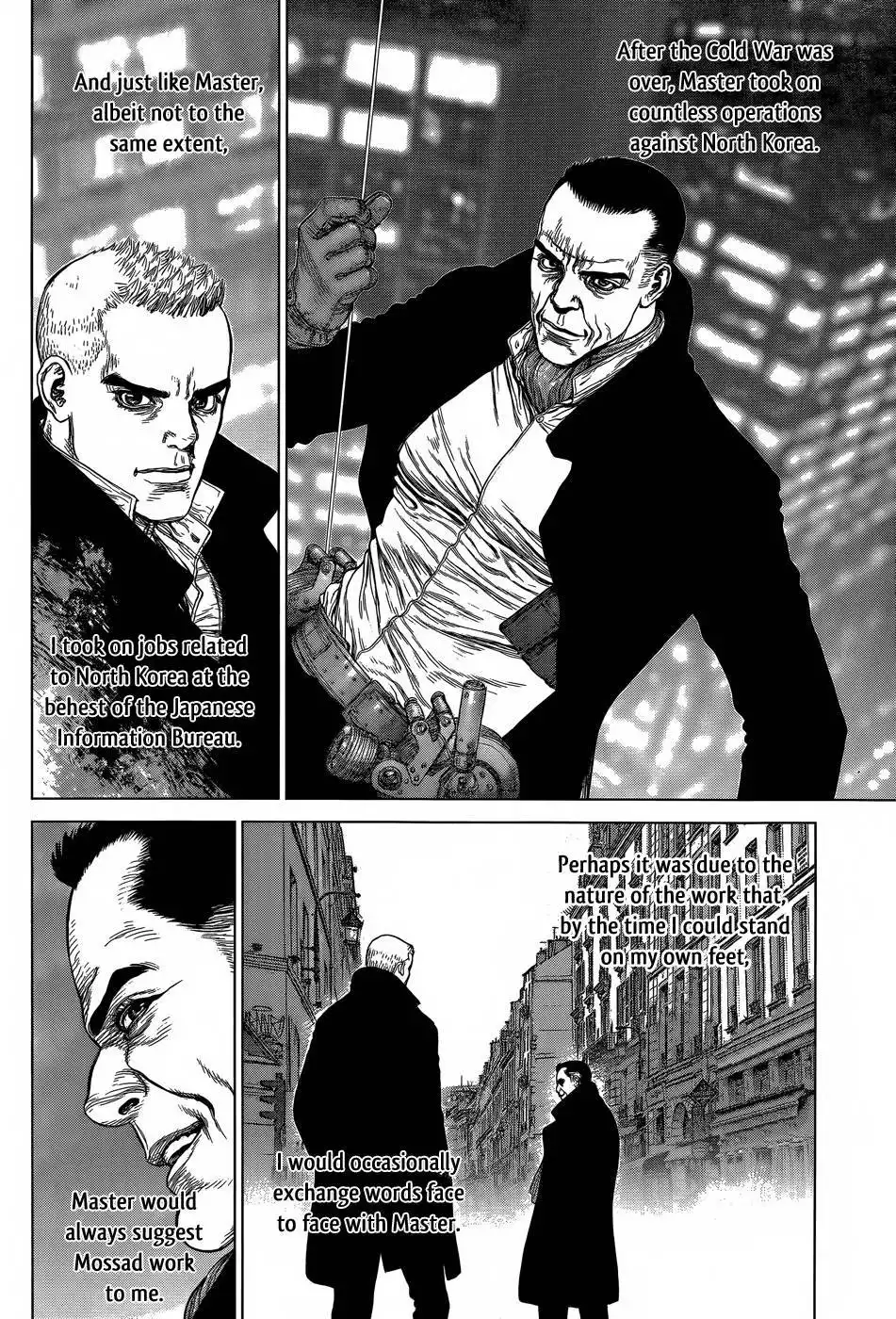 Wallman Chapter 17 11