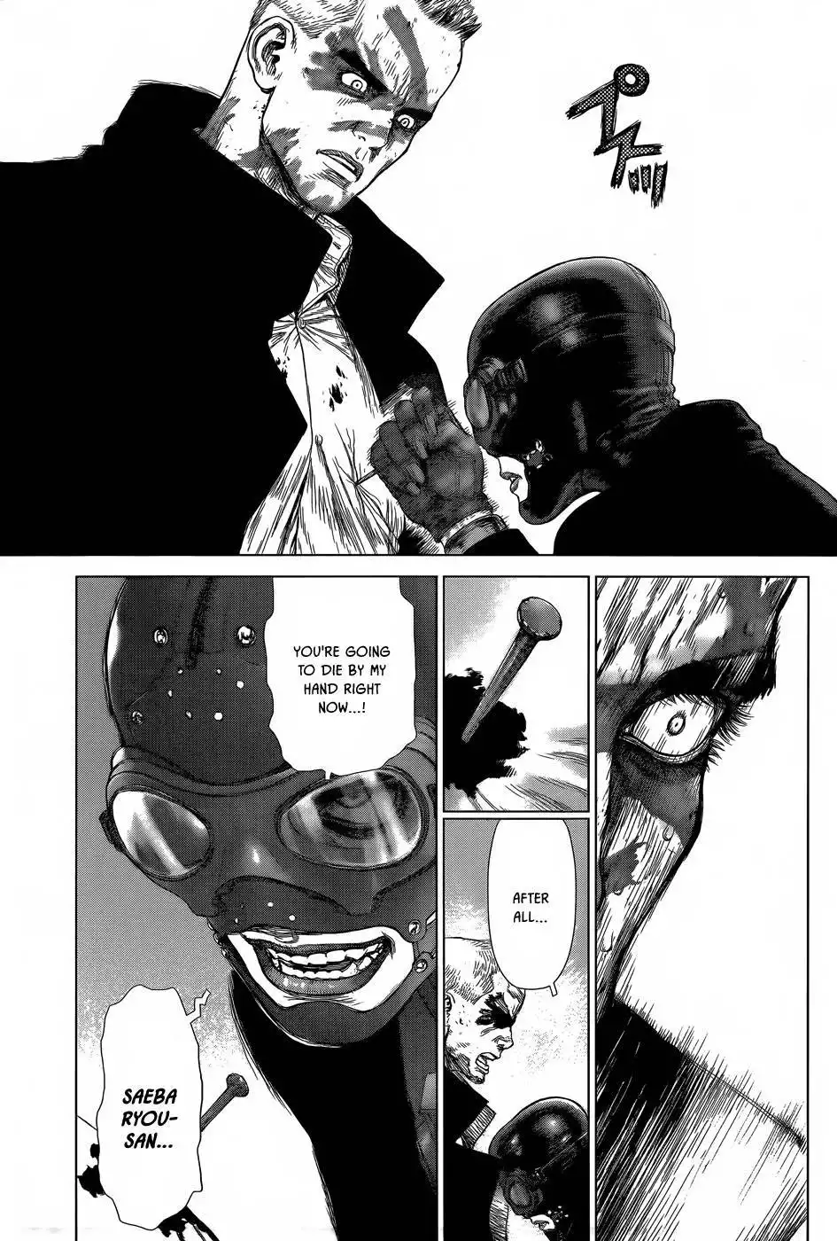 Wallman Chapter 17 22